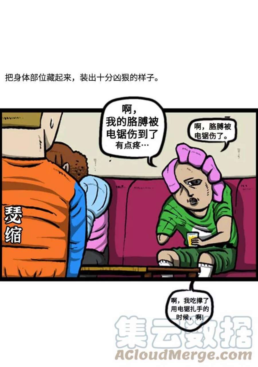 17.jpg