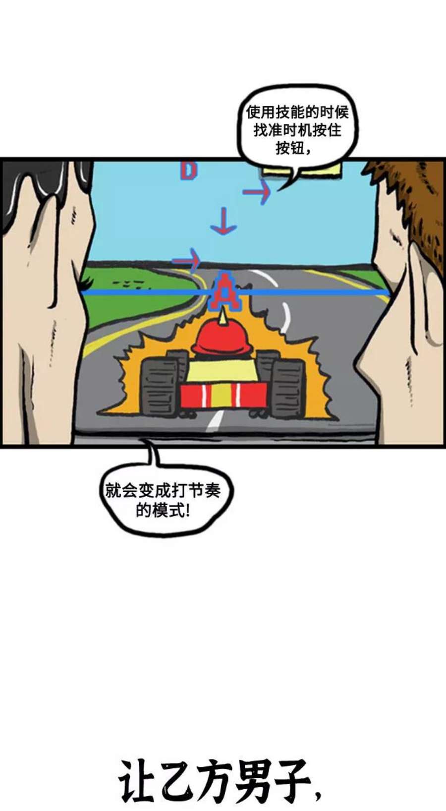 6.jpg