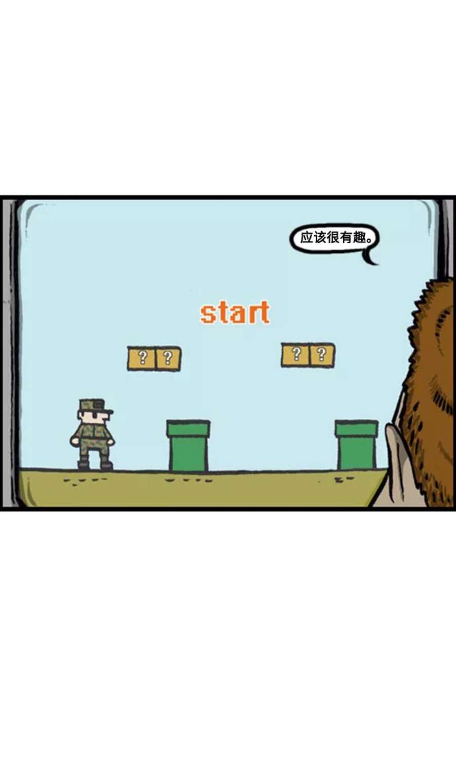 18.jpg
