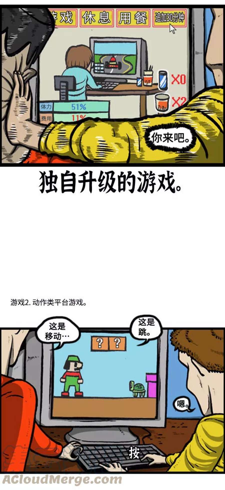 7.jpg