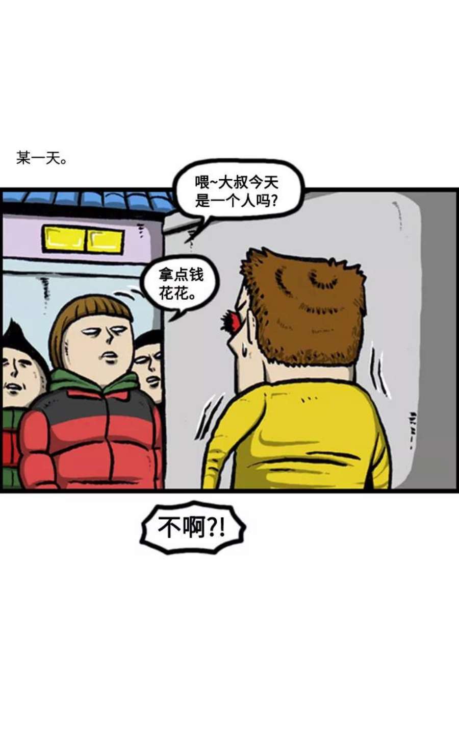18.jpg