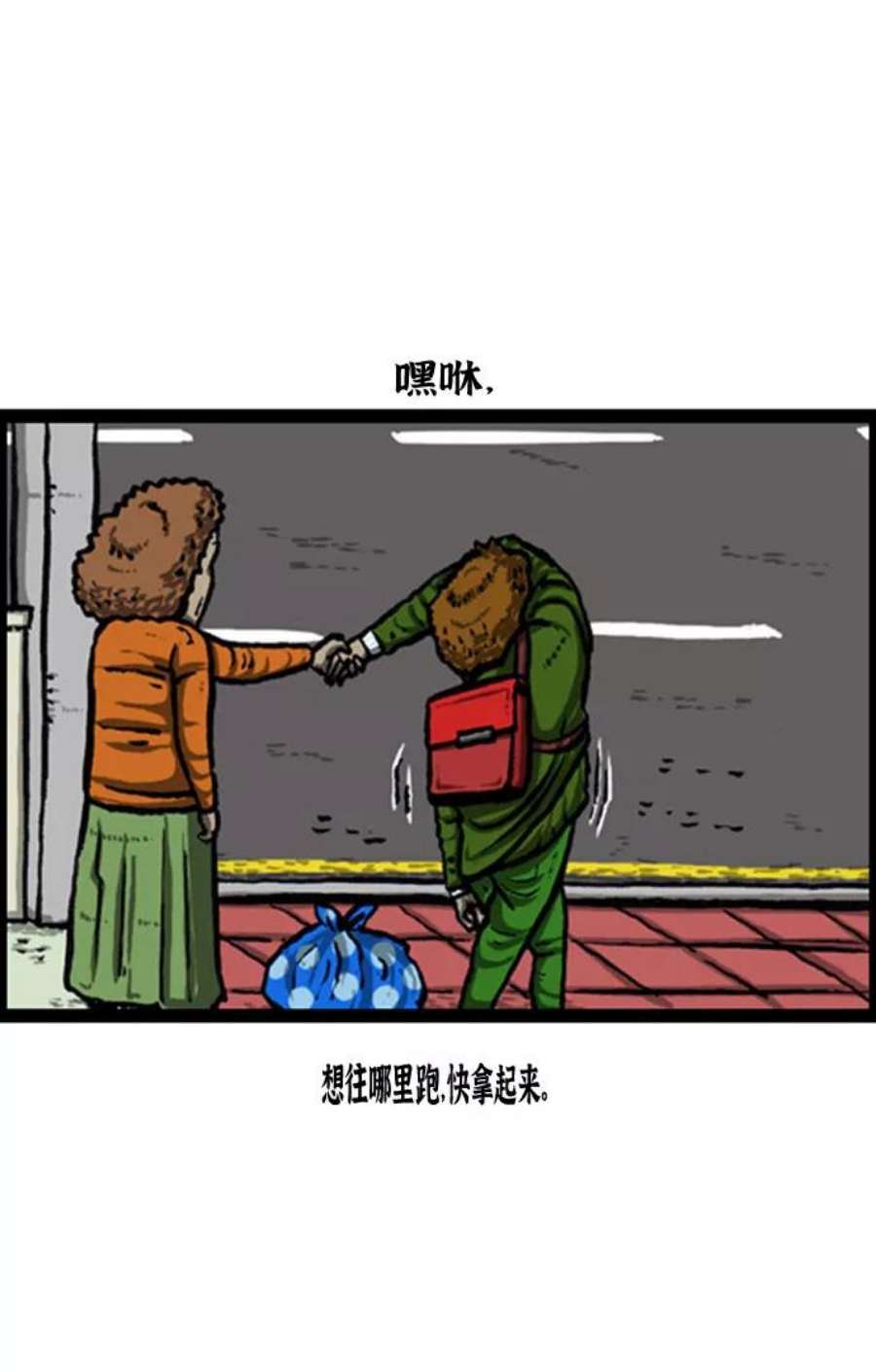 16.jpg
