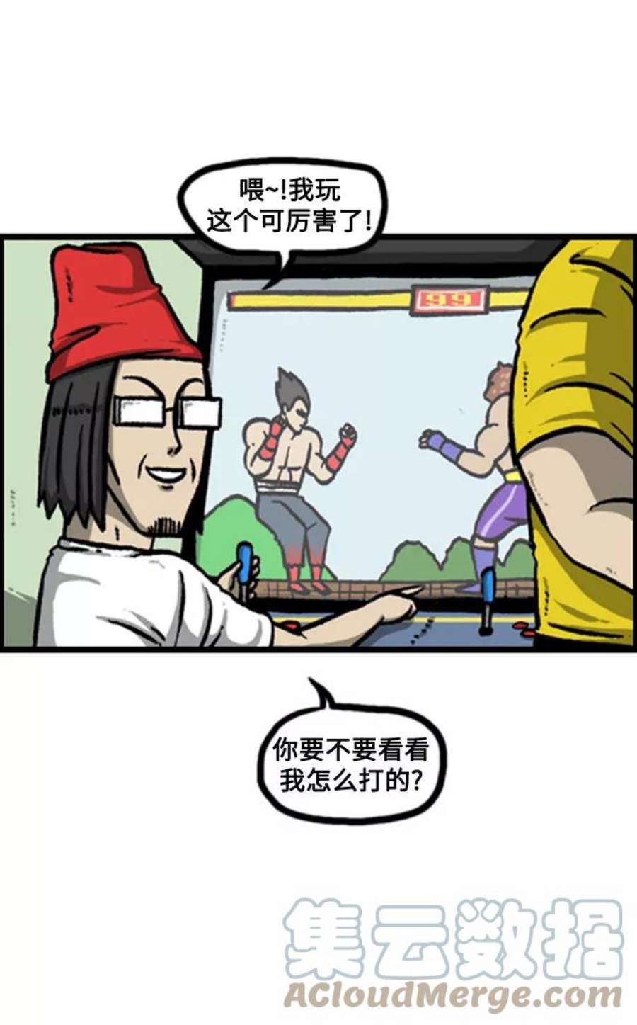 7.jpg