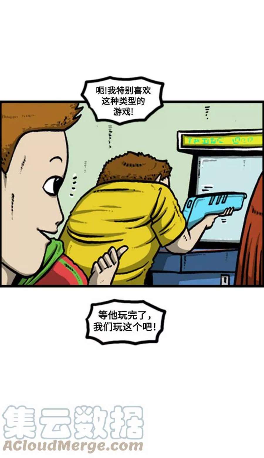 11.jpg
