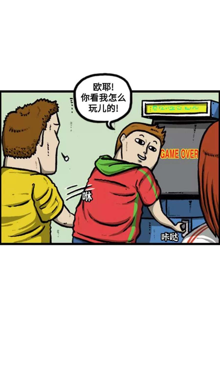 12.jpg
