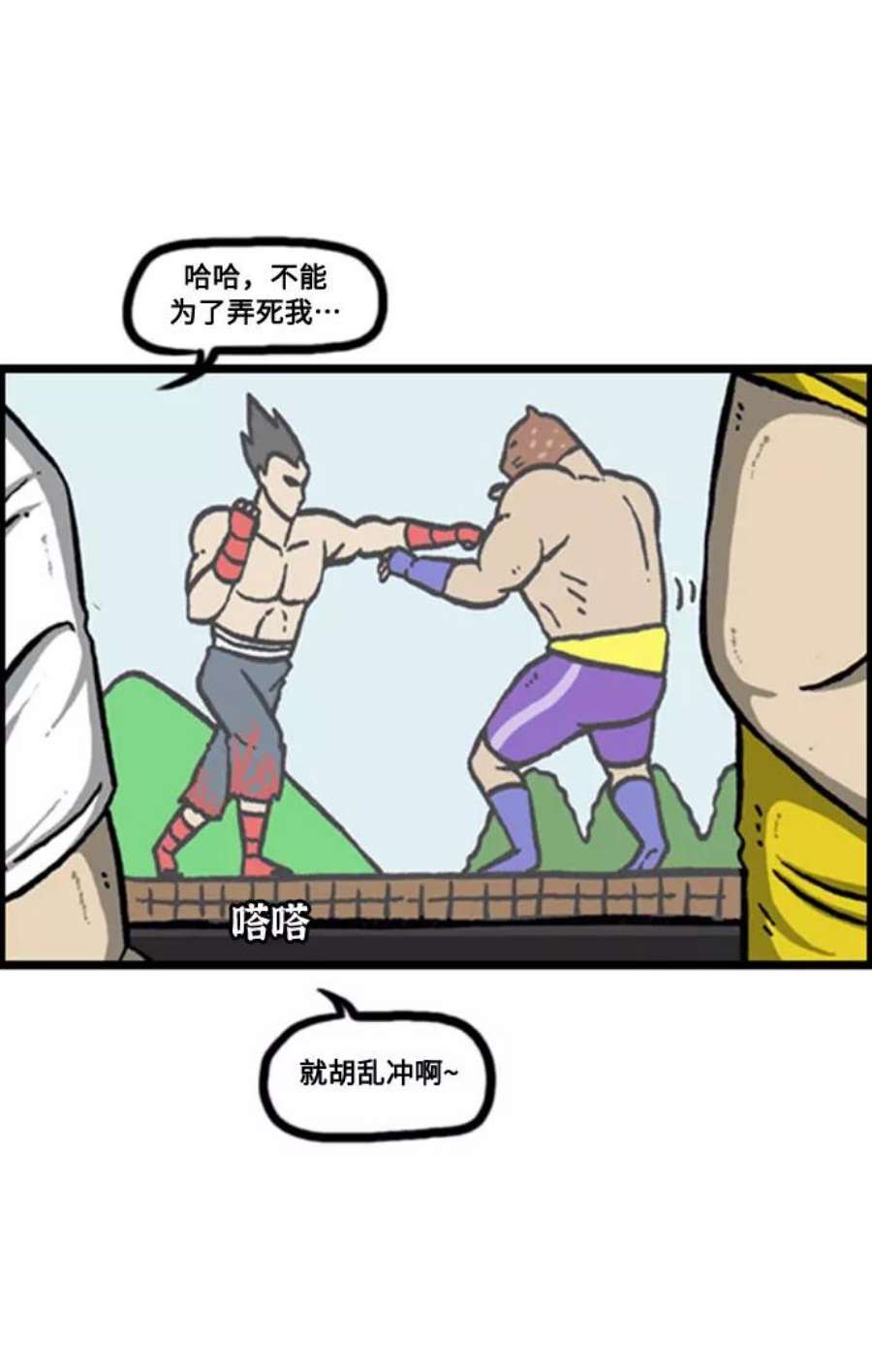 8.jpg