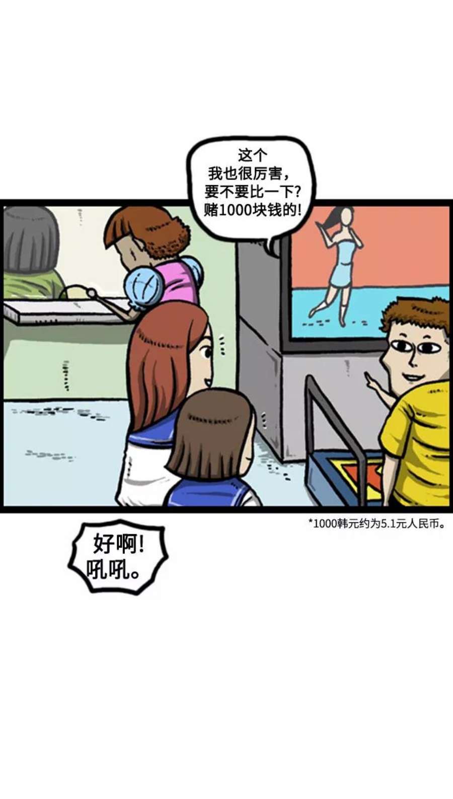 20.jpg