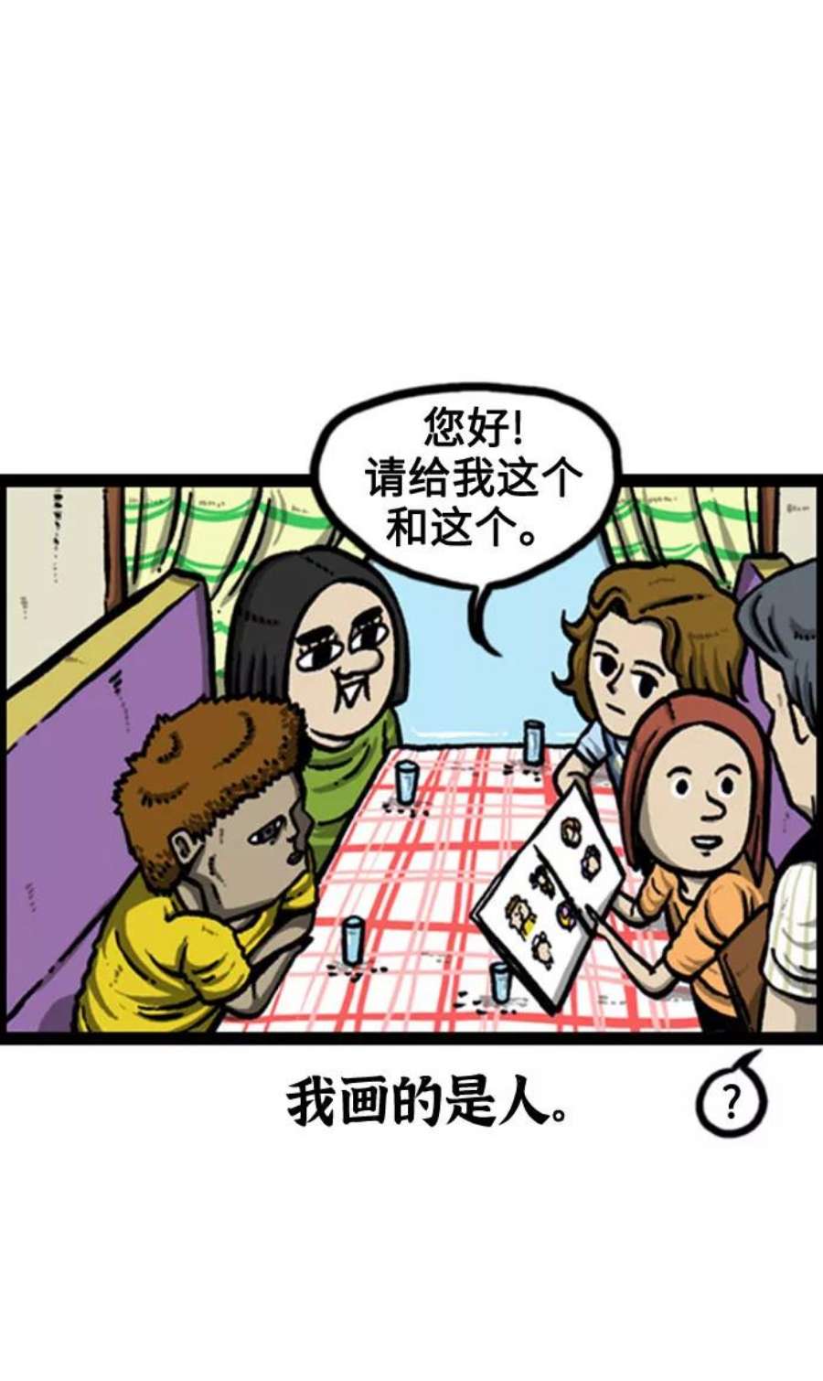 4.jpg