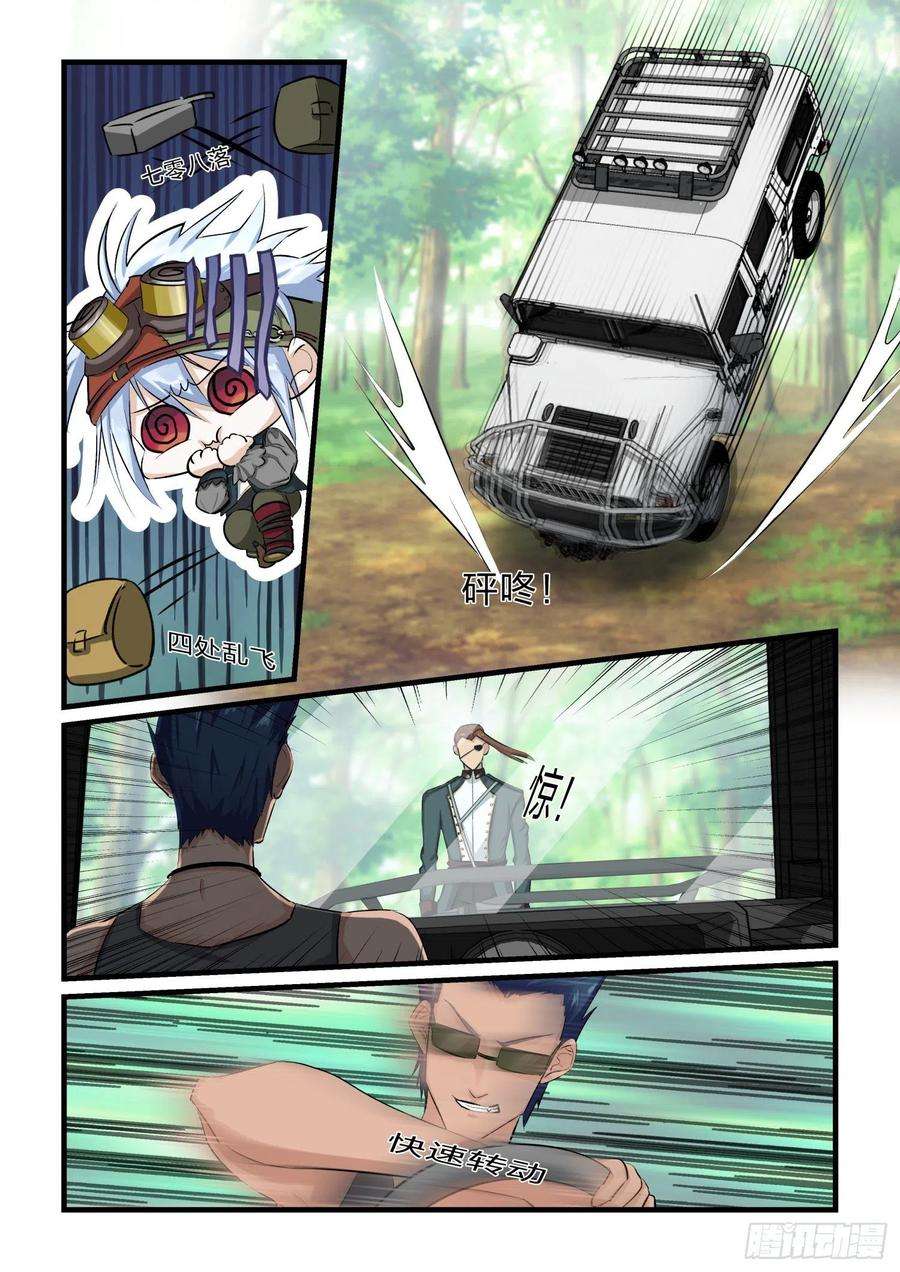 14.jpg