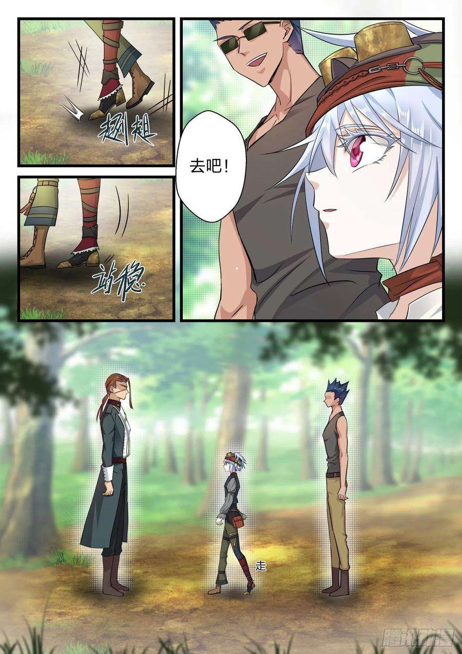 6.jpg