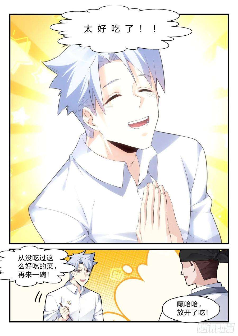 6.jpg