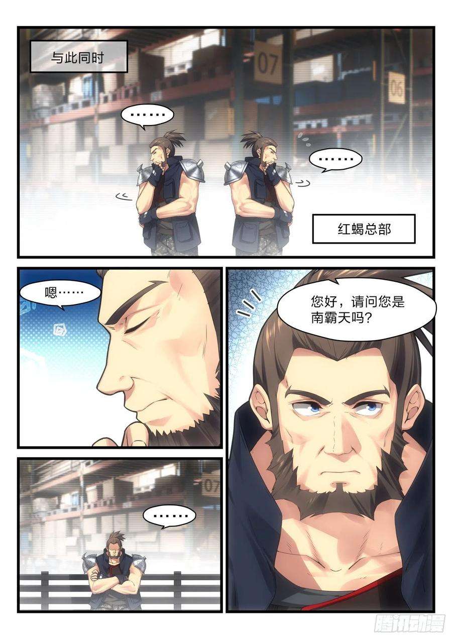 8.jpg