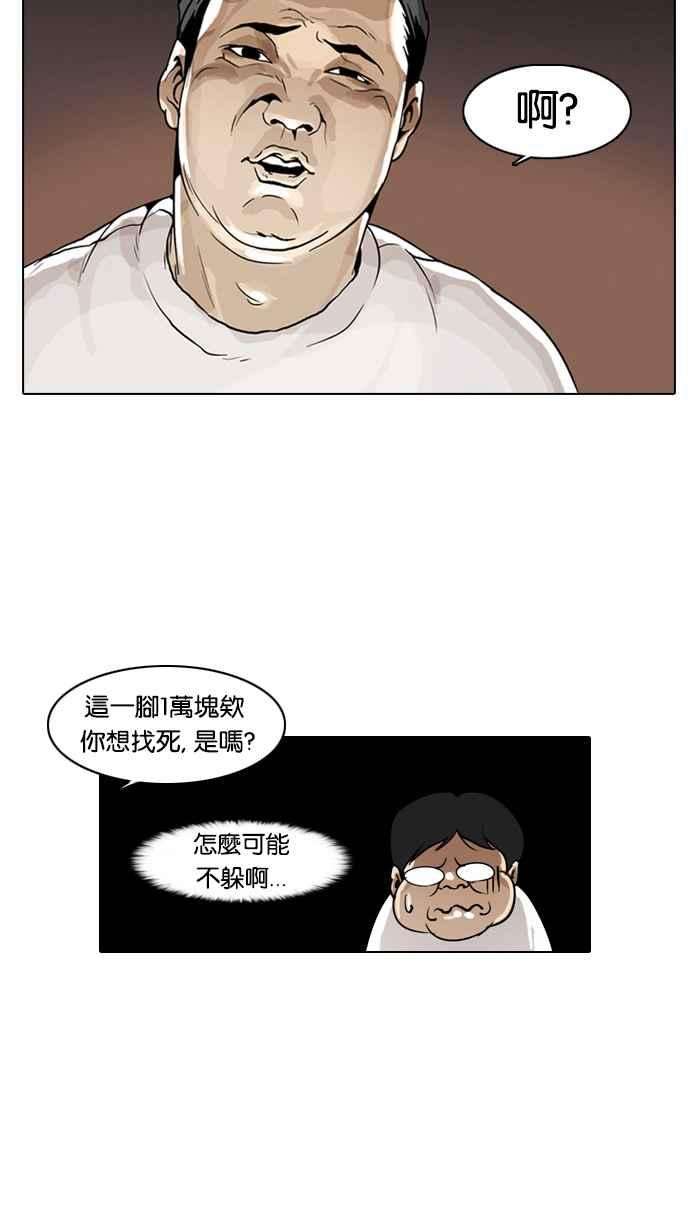 78.jpg