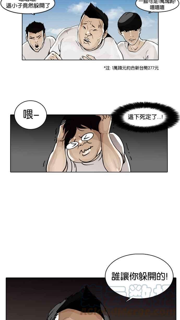 77.jpg