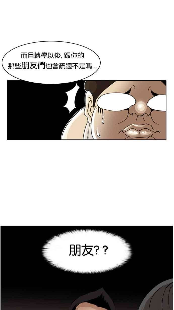 46.jpg