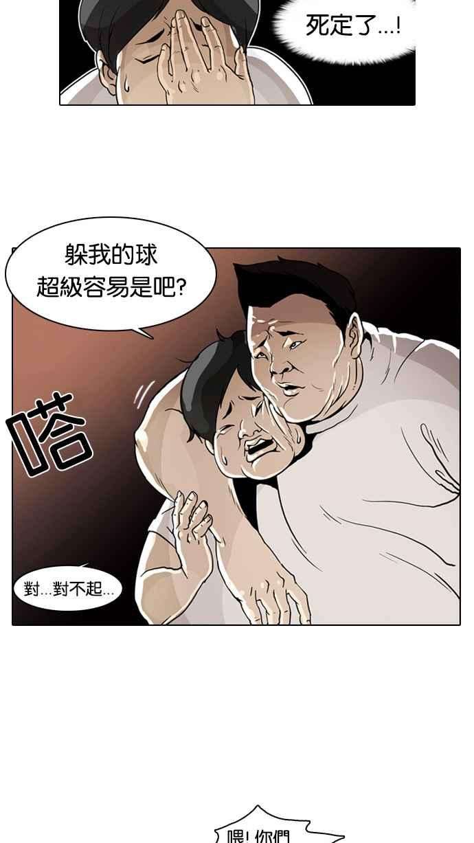 88.jpg