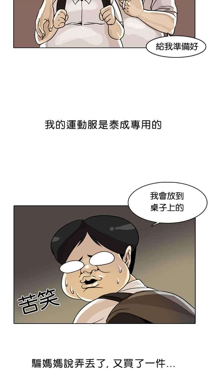 66.jpg