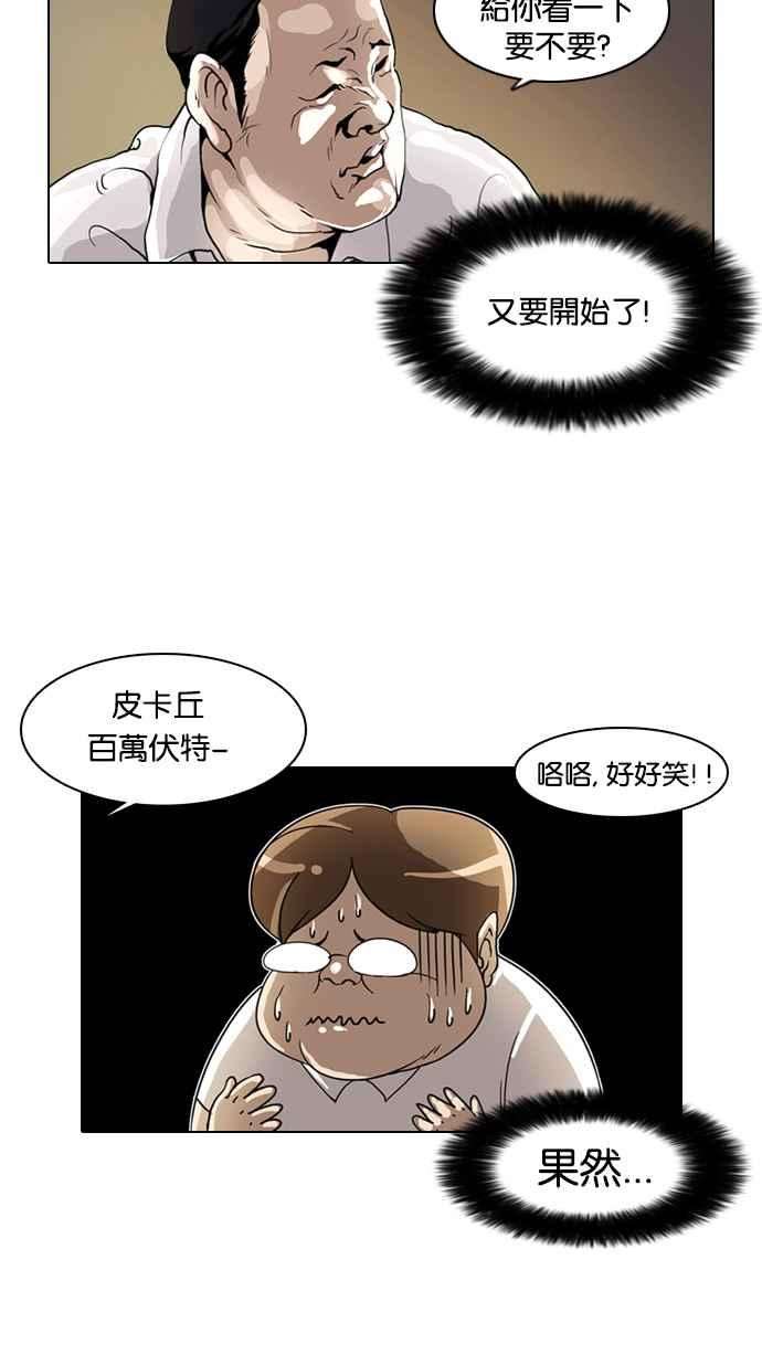 23.jpg