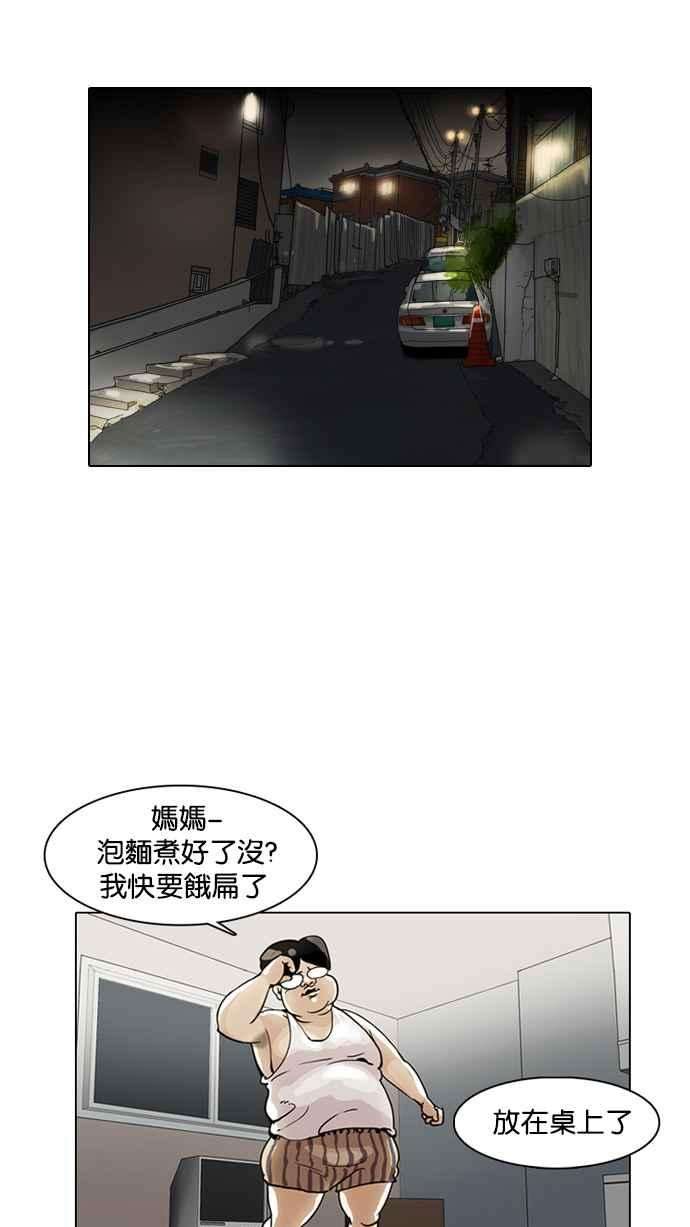 39.jpg