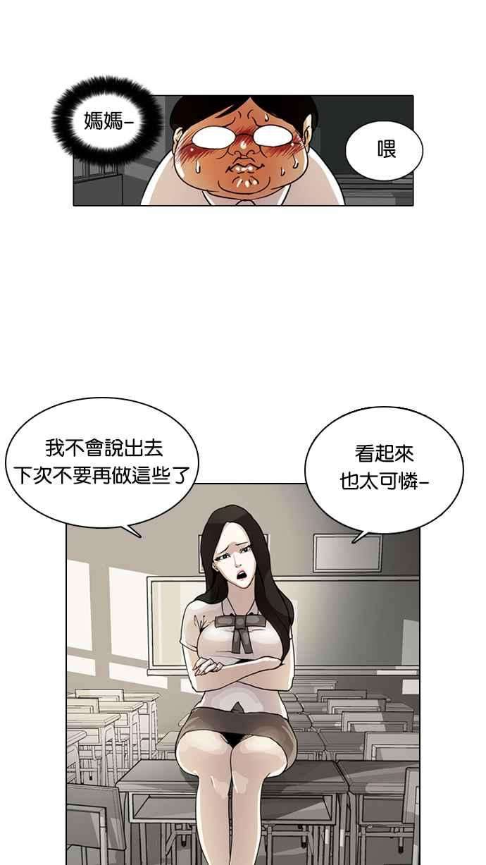 36.jpg