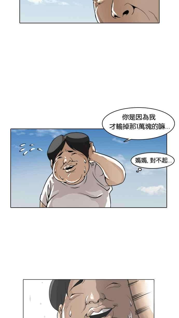 91.jpg