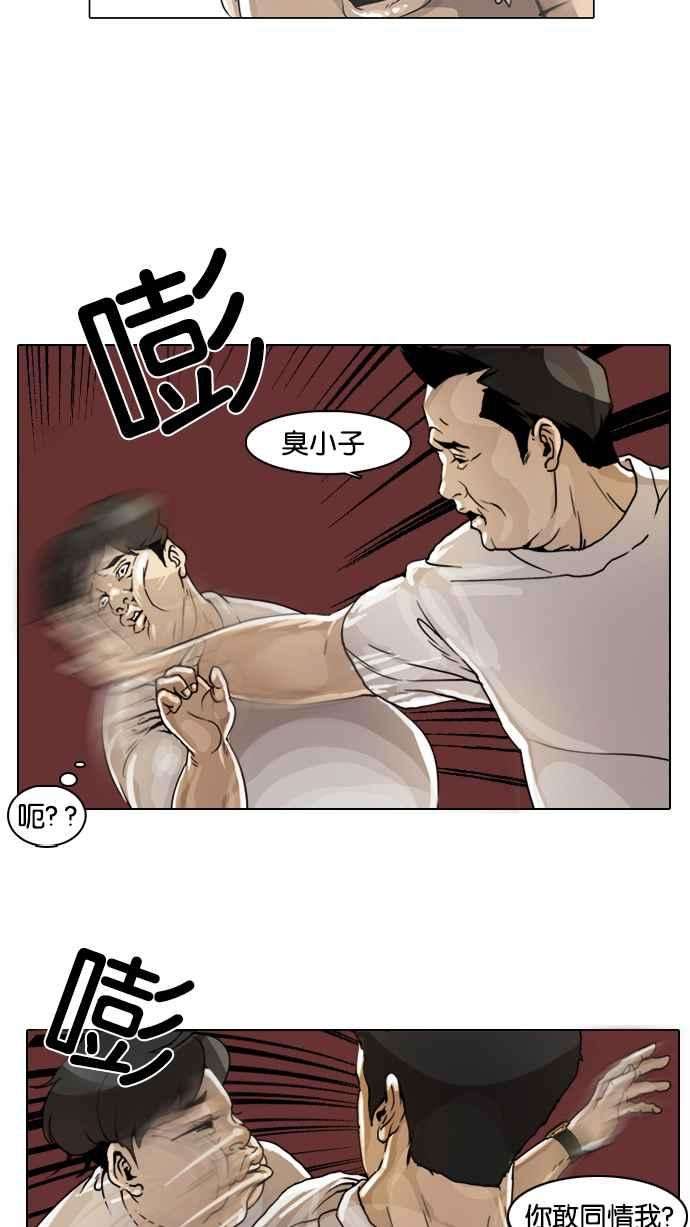 92.jpg
