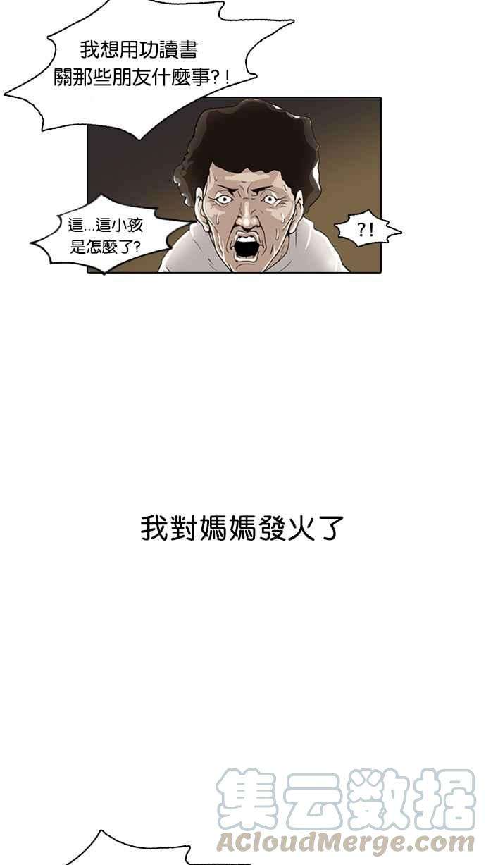 49.jpg
