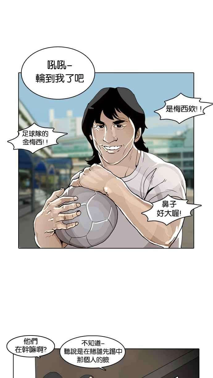 79.jpg