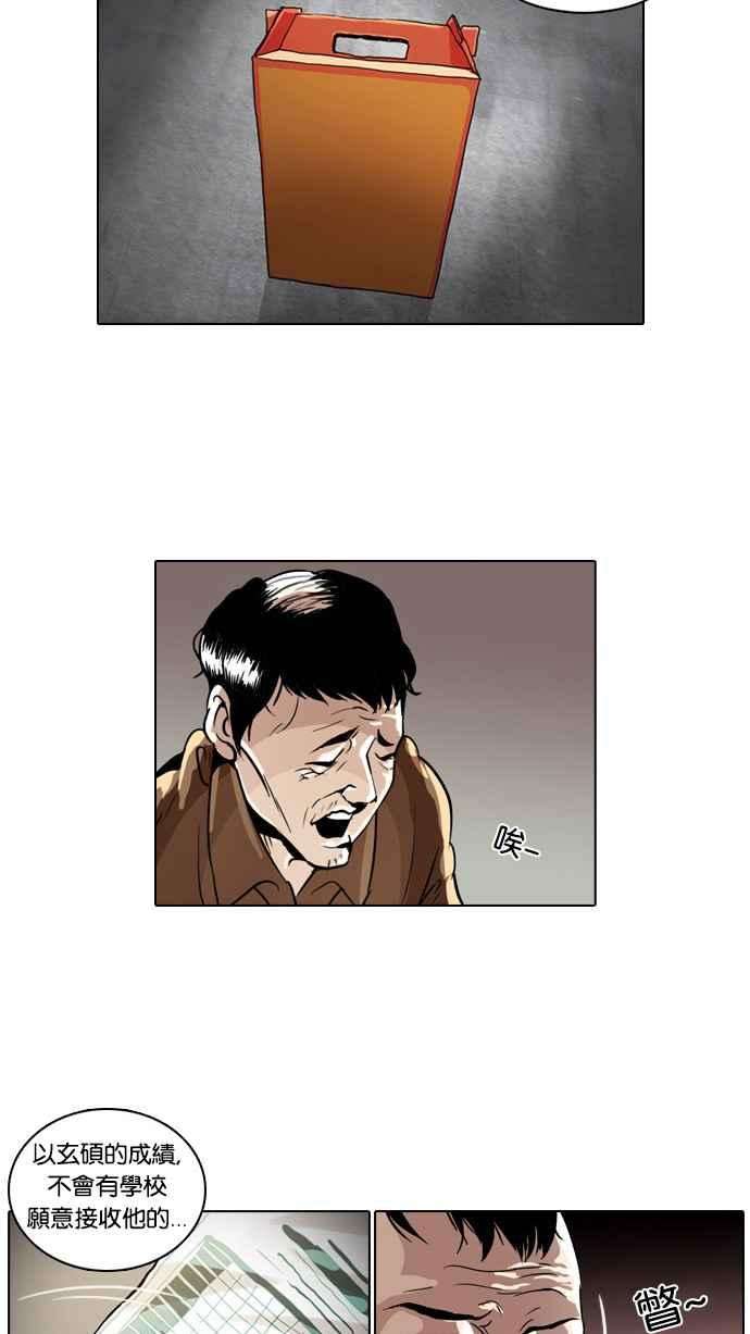 71.jpg