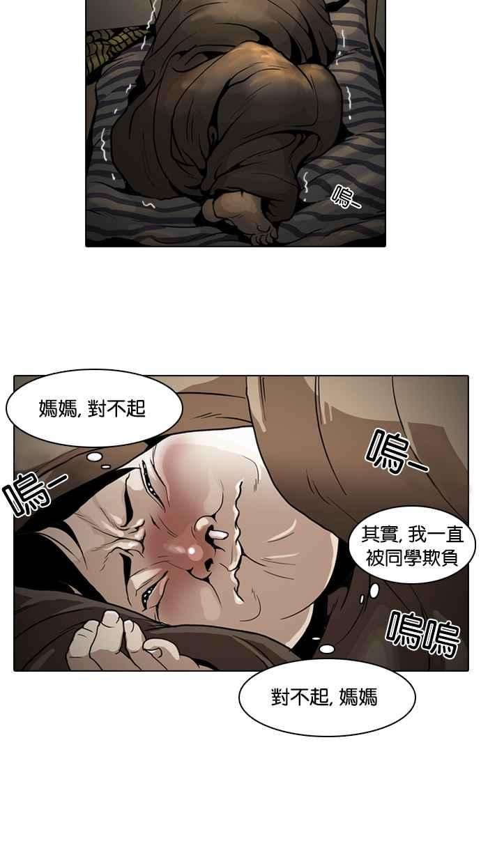54.jpg