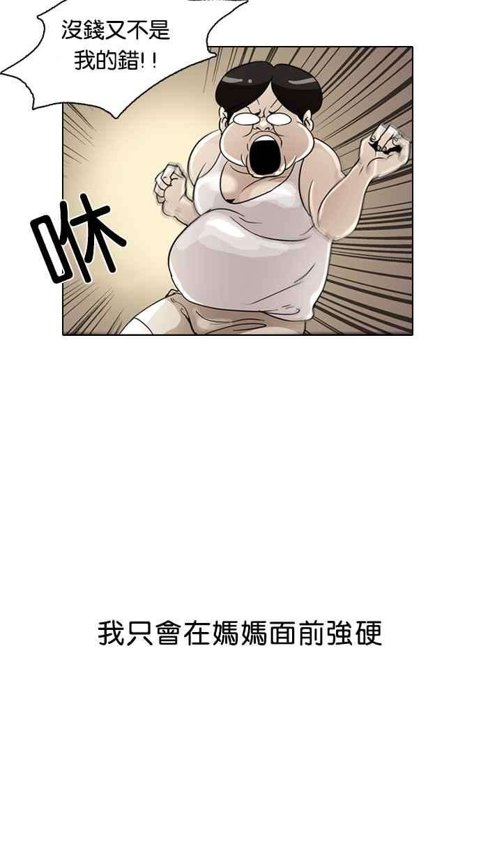 50.jpg