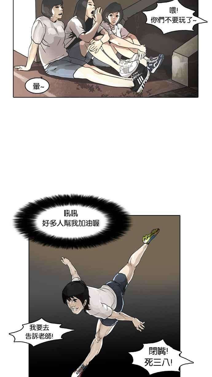 80.jpg