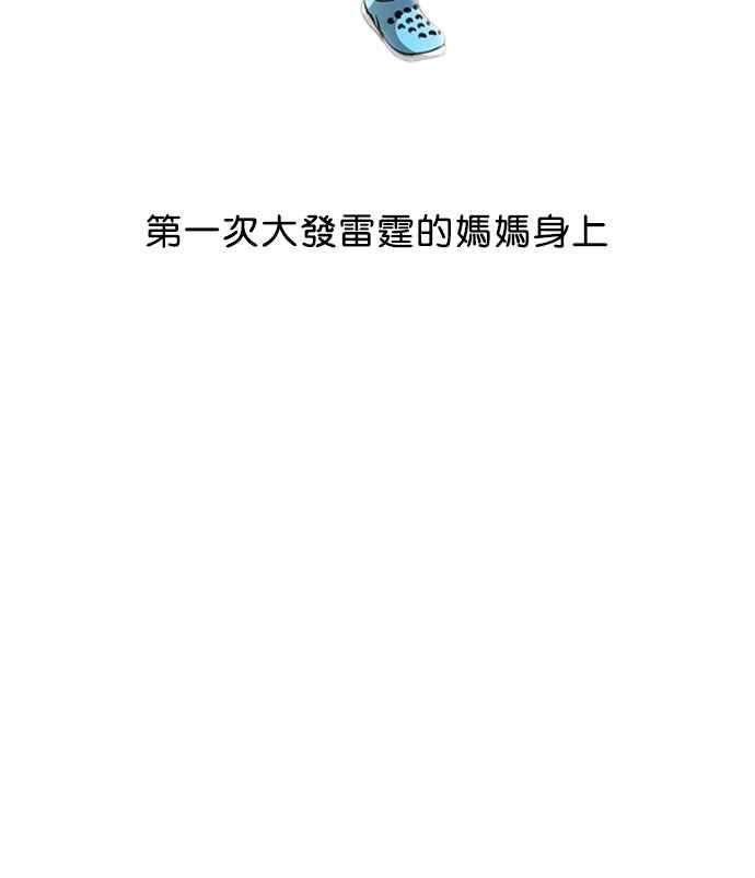 98.jpg