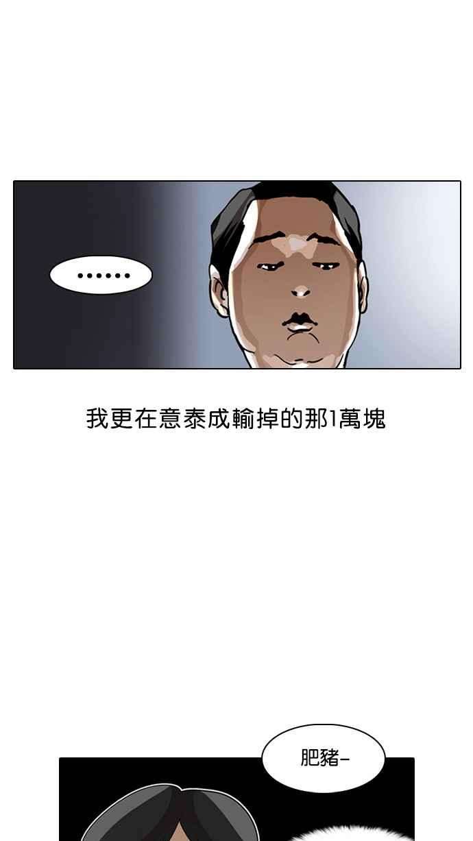 87.jpg
