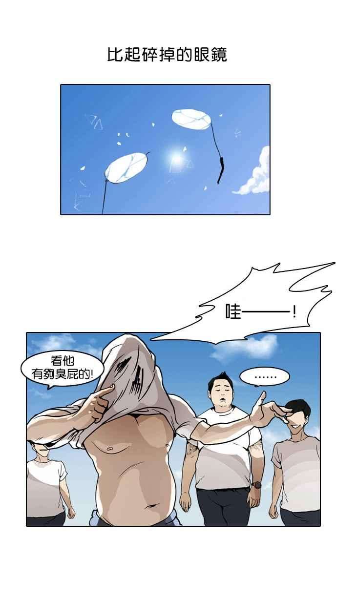 86.jpg