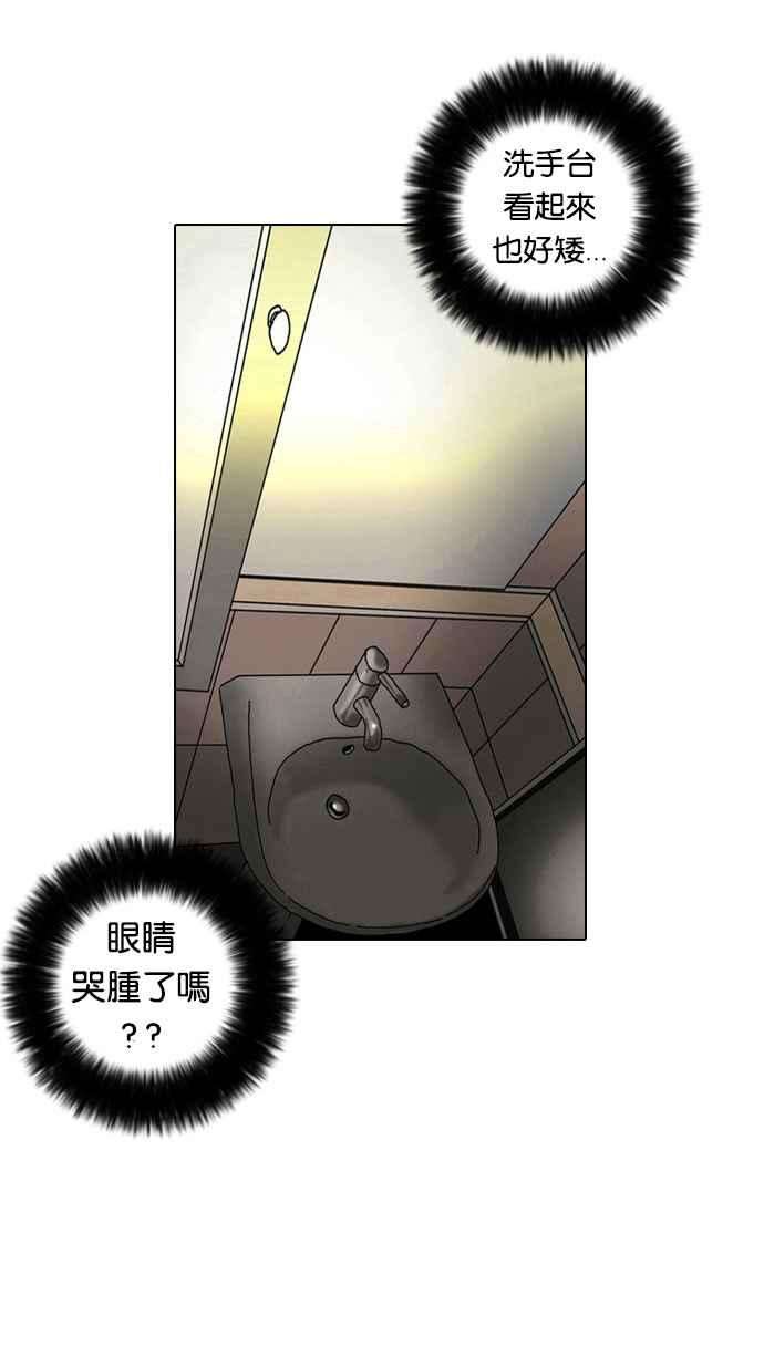 112.jpg