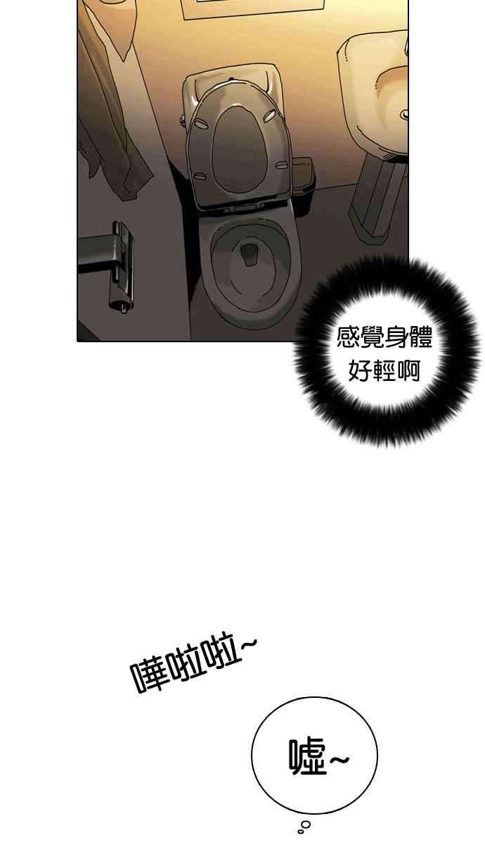 110.jpg