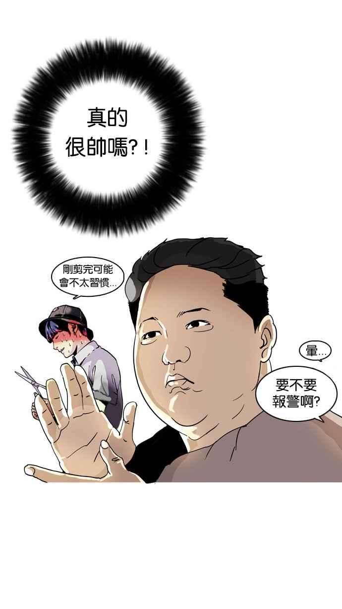 58.jpg