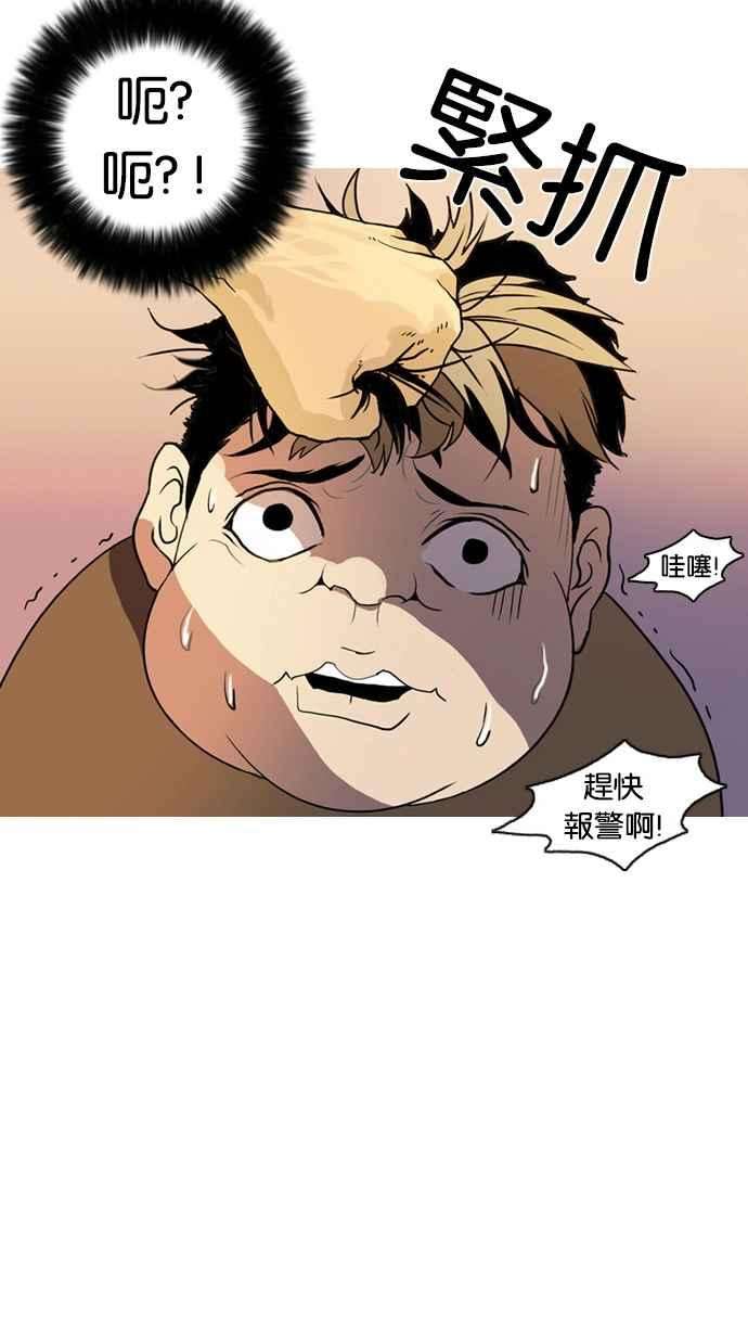 92.jpg