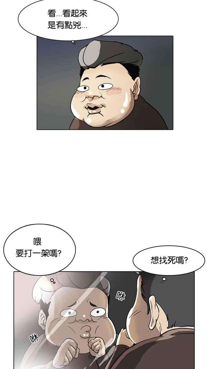 62.jpg