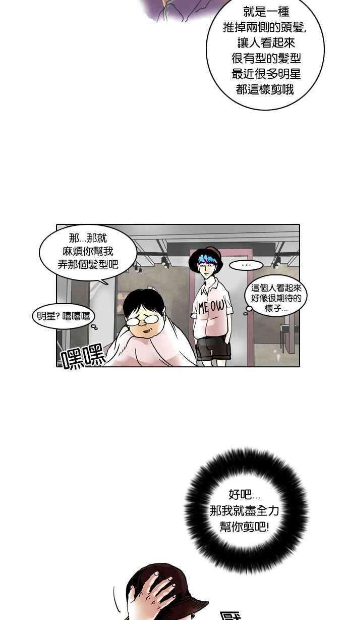 53.jpg
