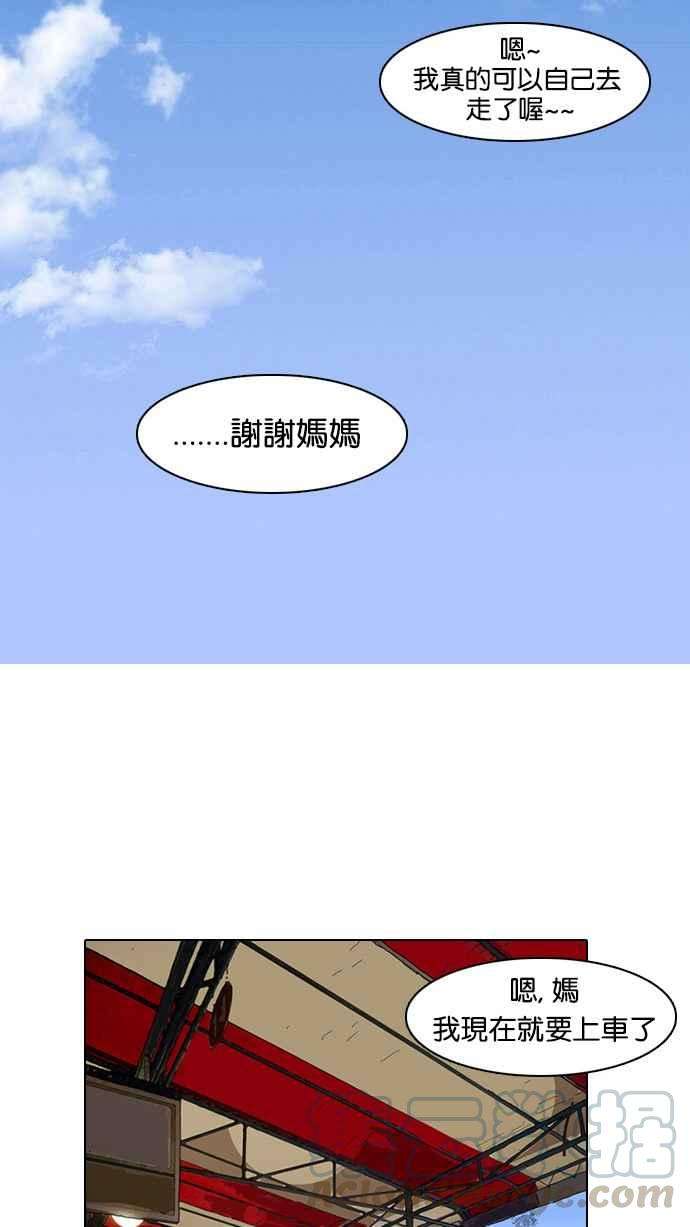 36.jpg