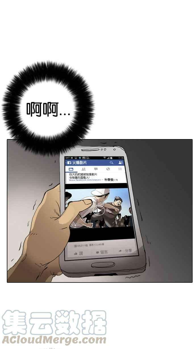 96.jpg