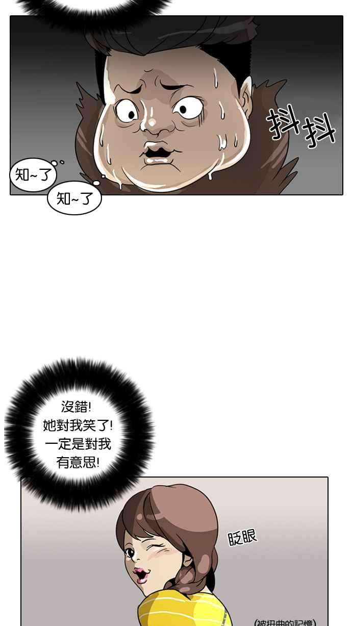 78.jpg
