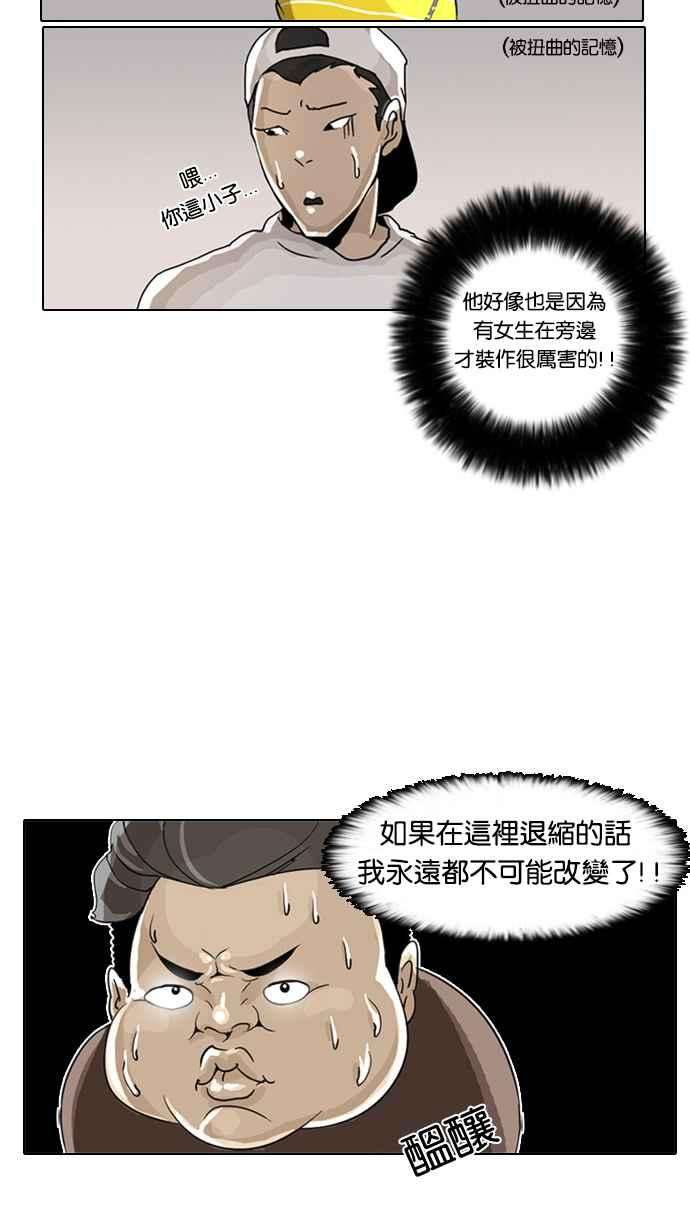 79.jpg
