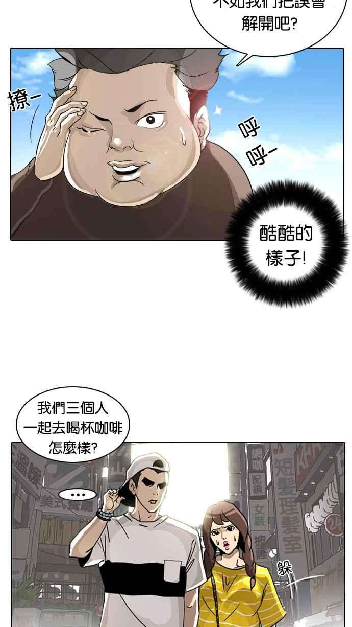 83.jpg