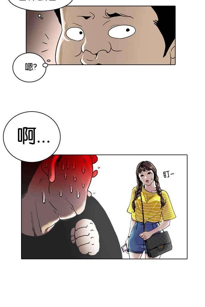 64.jpg