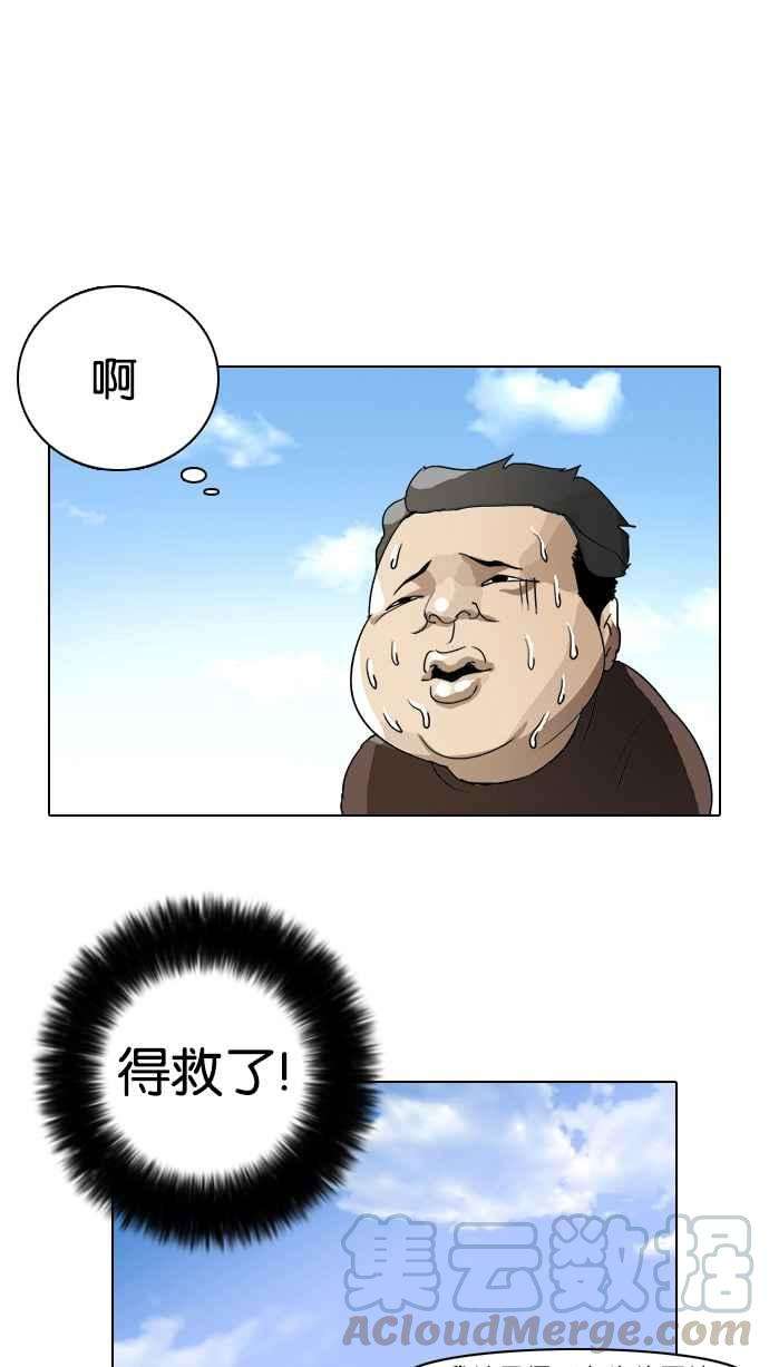 76.jpg