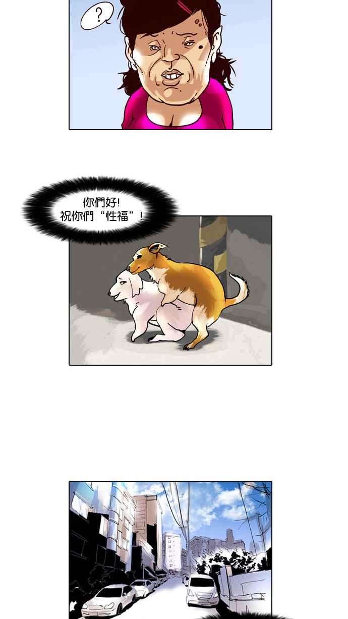 44.jpg