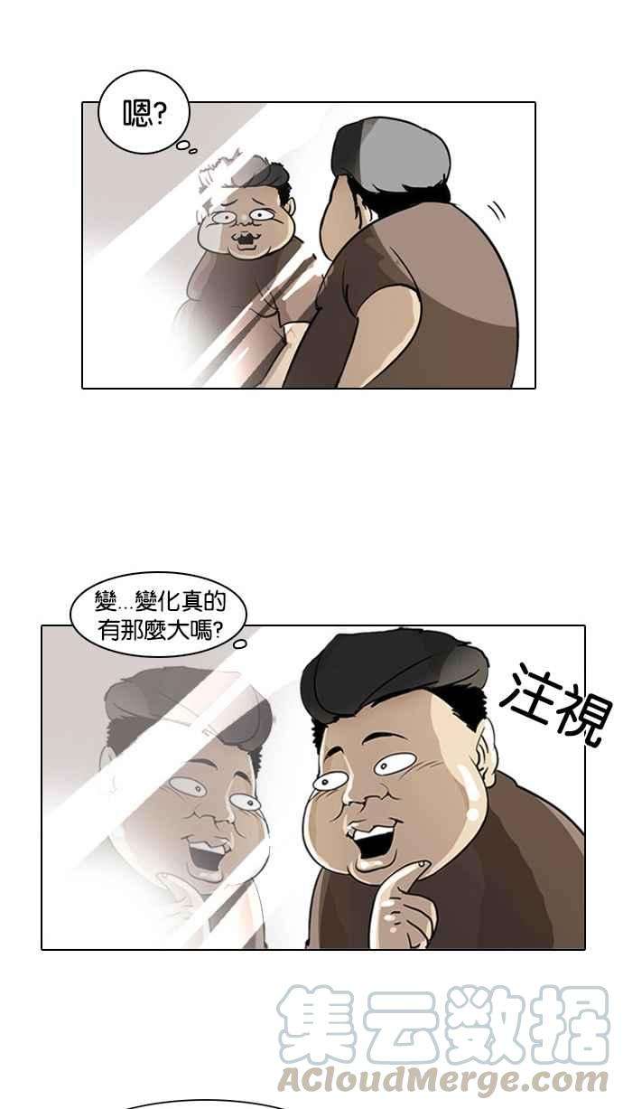 61.jpg